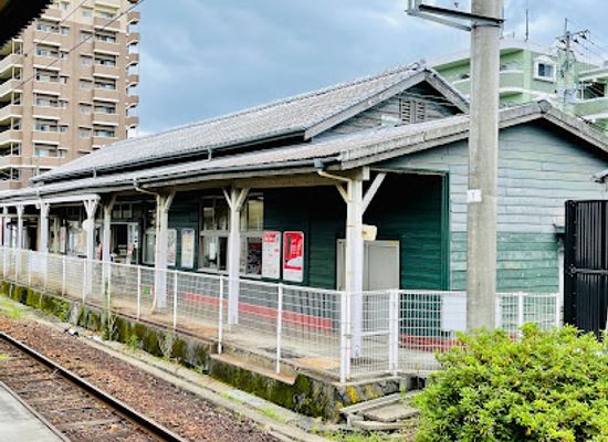 japan/higo