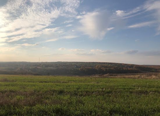 ukraine/sloboda-ukraine