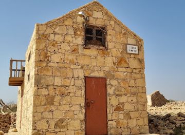 cabo-verde/praia-do-curral-velho