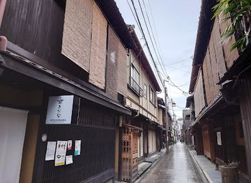 japan/kyoto-countryside