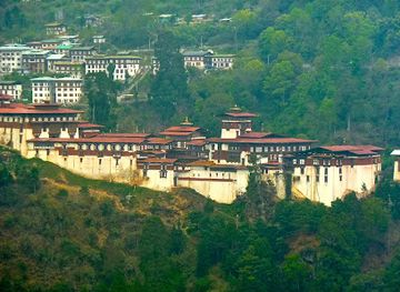 bhutan/trongsa-district