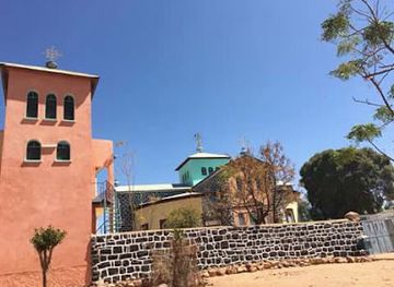 eritrea/debub-region