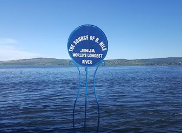 uganda/jinja-source-of-the-nile