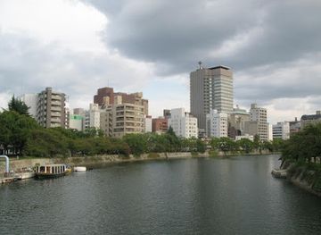 japan/hiroshima-countryside