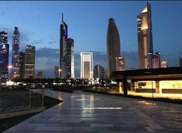 kuwait/al-shaheed-park