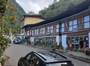 bhutan/trashigang-district