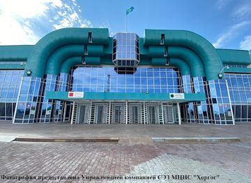 kazakhstan/zhetysu-region
