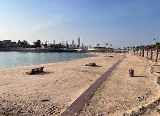 kuwait/green-island
