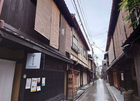 japan/kyoto-countryside