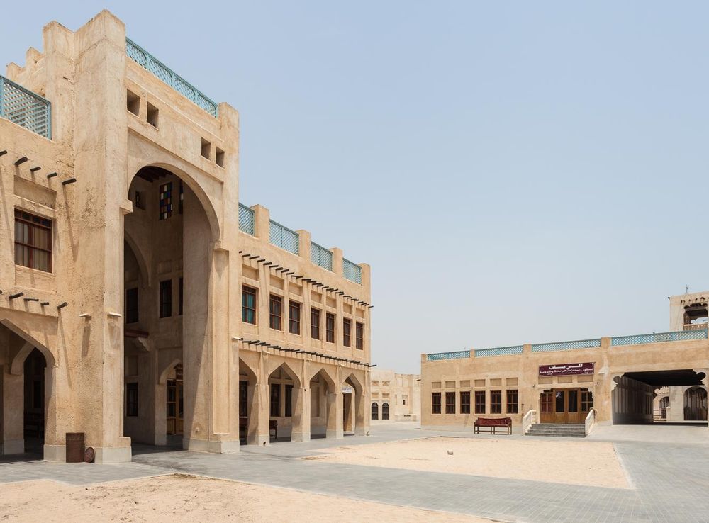 File:Souq Waqif, Doha, Catar, 2013-08-05, DD 59.JPG - Wikimedia Commons