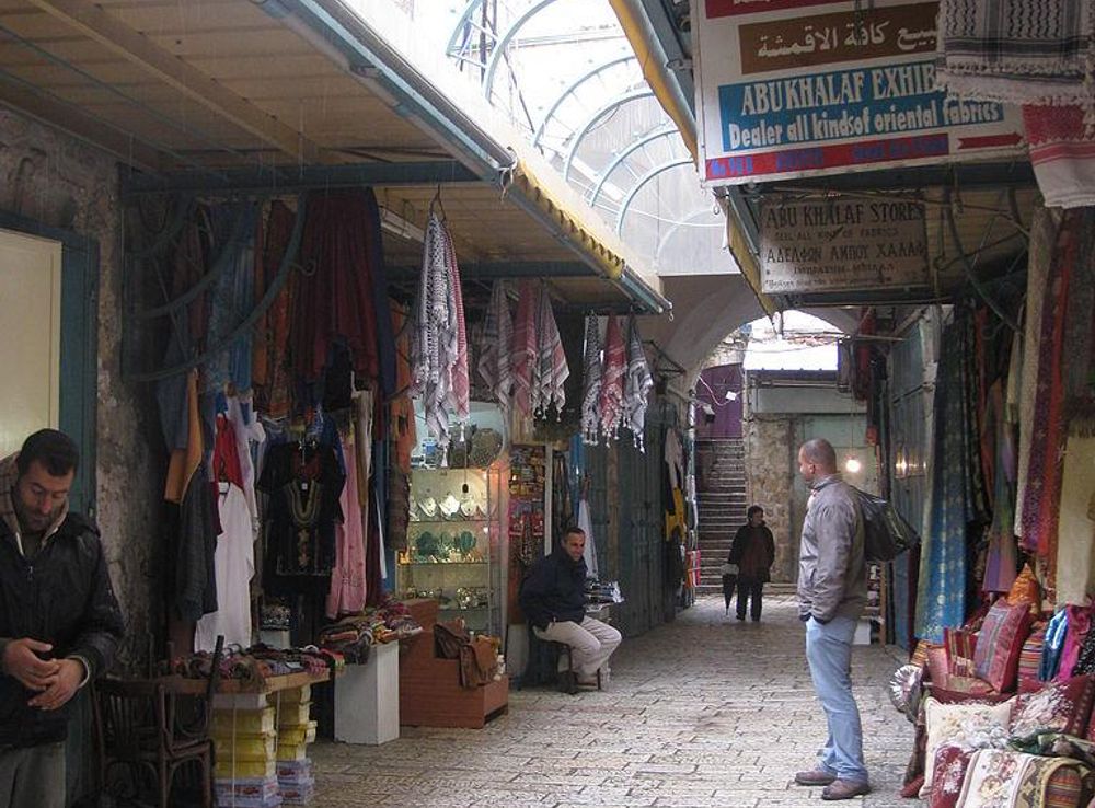 File:Christian Quarter IMG 9461.JPG - Wikimedia Commons