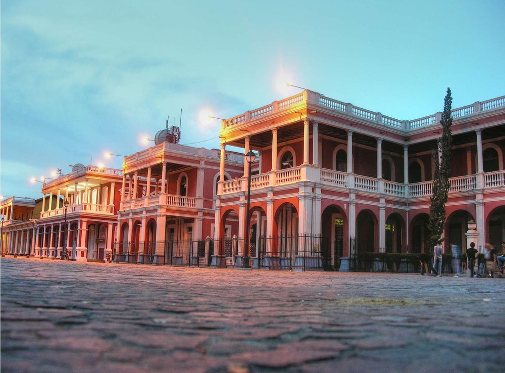 File:Granada Nicaragua 9.jpg - Wikimedia Commons