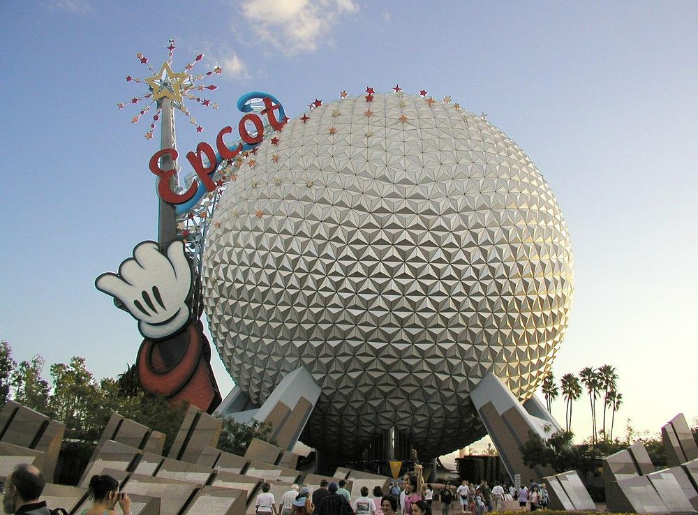 File:Spaceship Earth.jpg - Wikimedia Commons