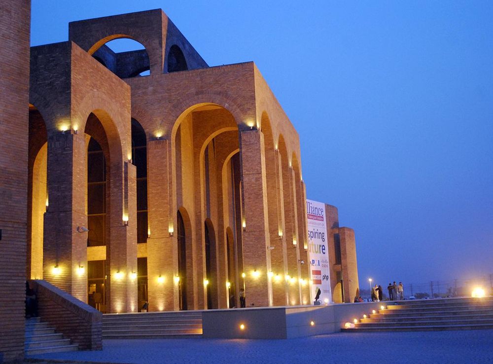 File:Expo Center Lahore.JPG - Wikimedia Commons