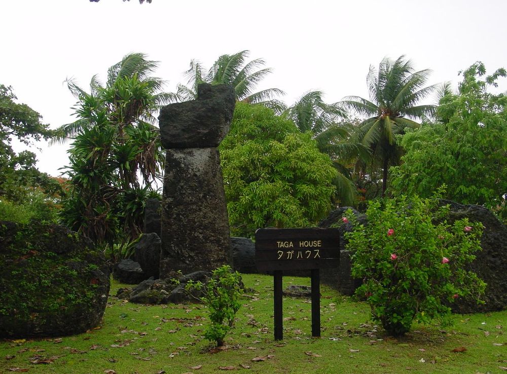 File:Latte stones at Taga House, Tinian.jpg - Wikimedia Commons