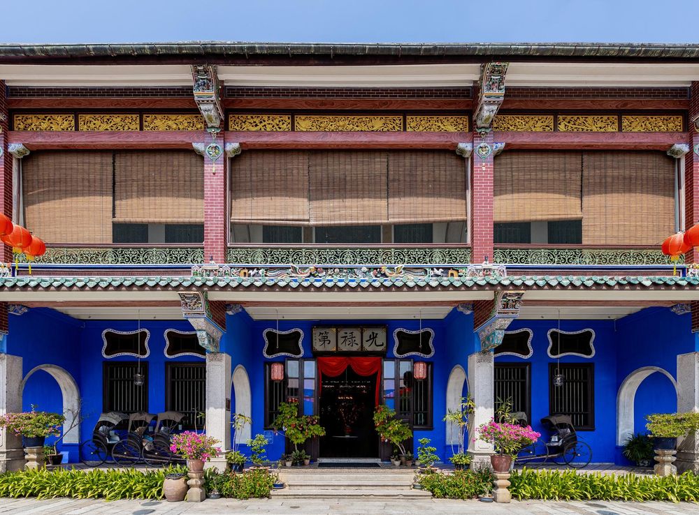 File:Cheong Fatt Tze Mansion (I).jpg - Wikipedia