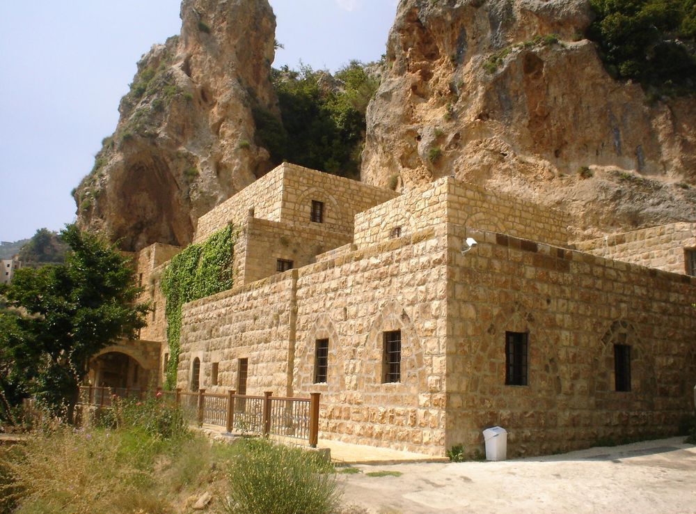 File:Gibran Museum.JPG - Wikipedia