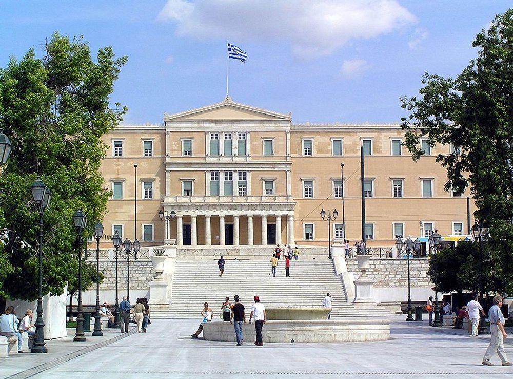 Αρχείο:Hellenic Parliament.JPG - Βικιπαίδεια