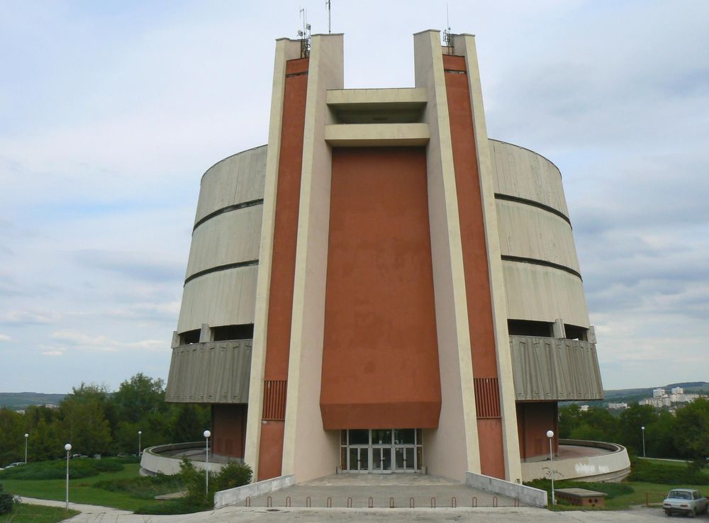 File:Pleven-Panorama-outside.JPG - Wikipedia