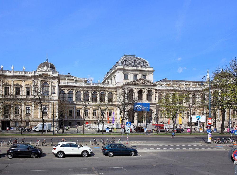 File:Wien - Universität (3).JPG - Wikipedia