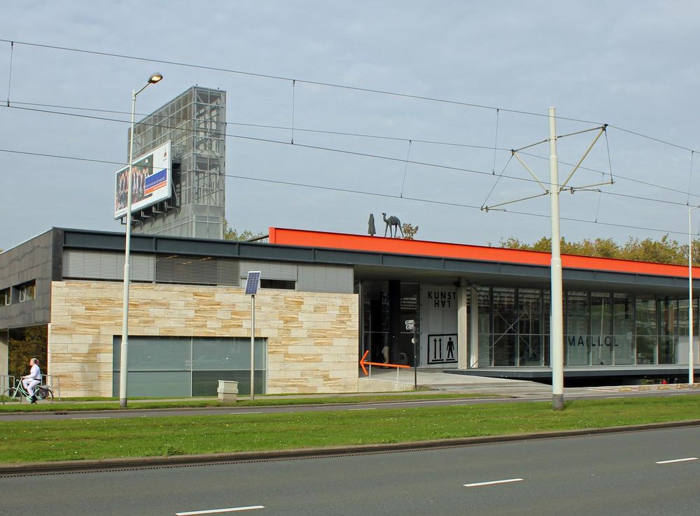 File:Kunsthal Rotterdam.JPG - Wikimedia Commons