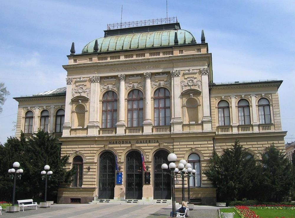 File:NationalGallery-Ljubljana.JPG - Wikipedia