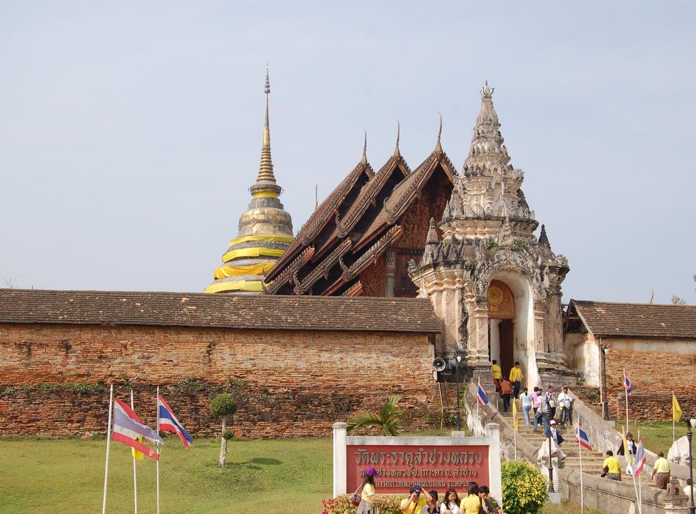 File:Lampangluang1.JPG - Wikimedia Commons