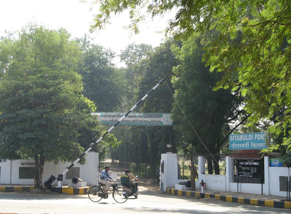 File:Sitabuldi fort gate.JPG - Wikimedia Commons