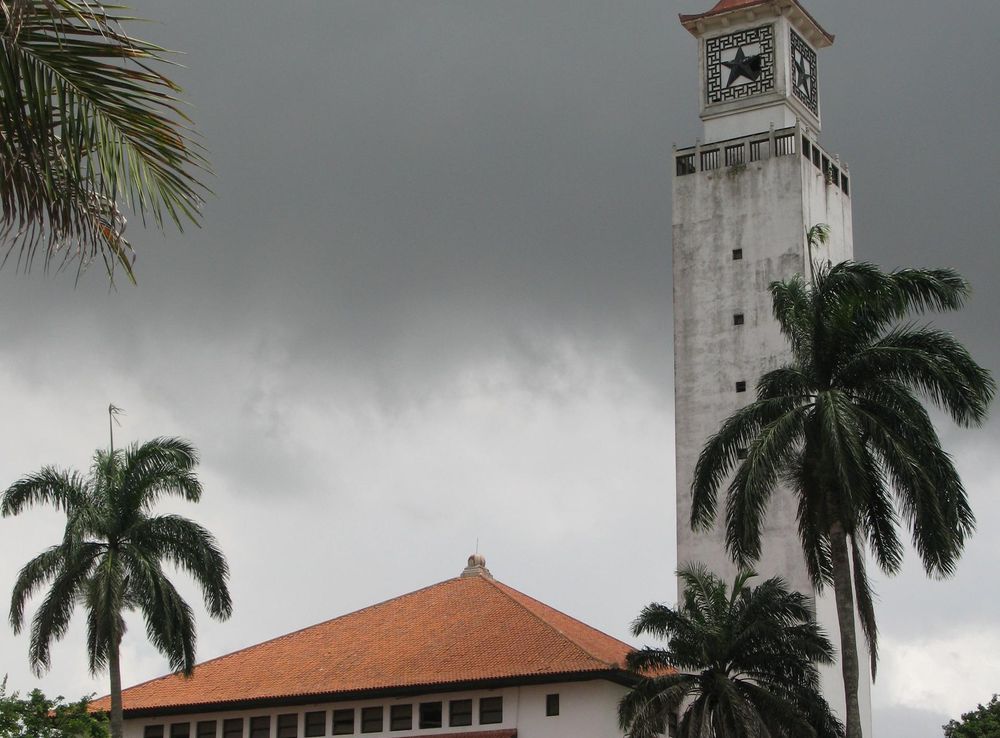 File:Legon Tower.JPG - Wikipedia