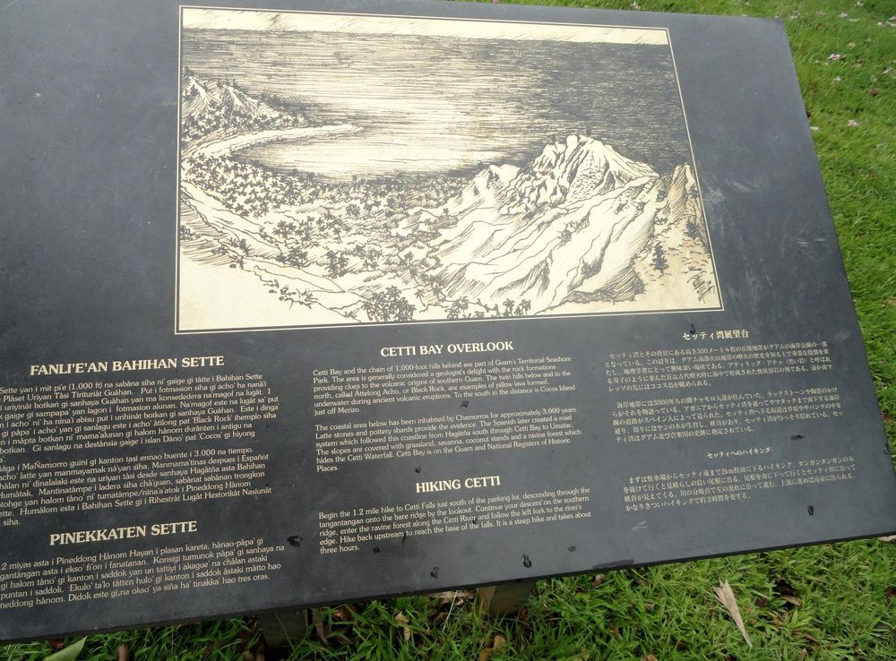 File:Cetti Bay Overlook plaque, Guam - DSC00906.JPG - Wikimedia Commons