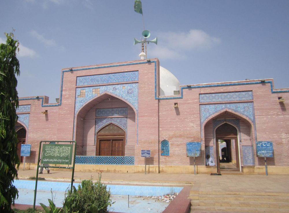 Archivo:Shah Jahan Mosque Outside View.JPG - Wikipedia, la enciclopedia  libre