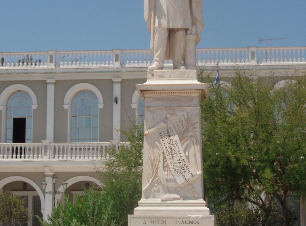 File:Dionysios Solomos statue at Dionysios Solomos Square, Zakynthos City,  Greece 01.jpg - Wikipedia