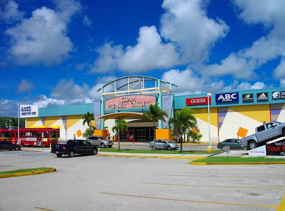 File:Guam Premier Outlets.JPG - Wikimedia Commons