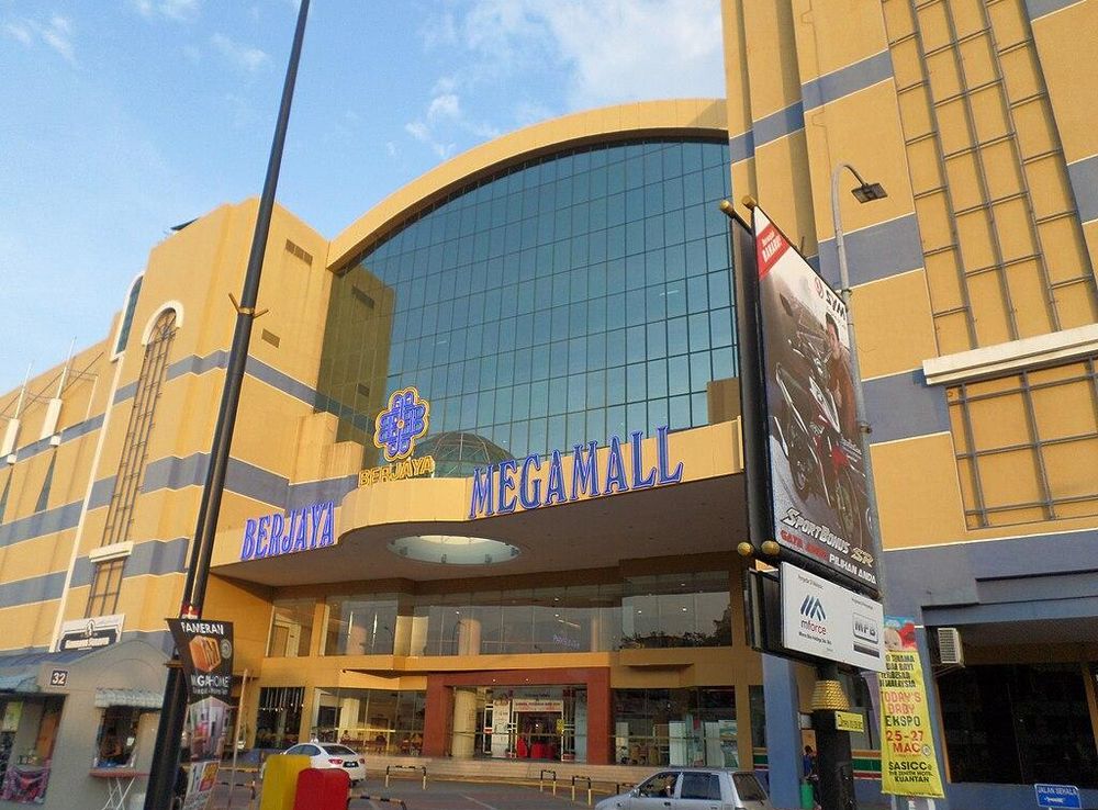 File:Berjaya Megamall.JPG - Wikimedia Commons