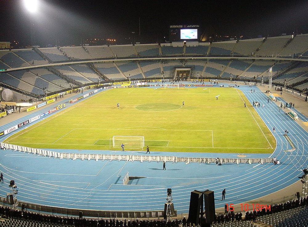 File:Cairo International Stadium.jpg - Wikipedia