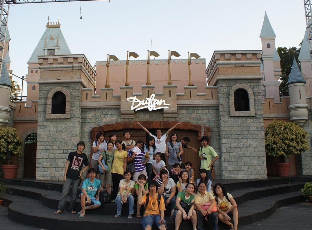 File:Dunia Fantasi Ancol.JPG - Wikipedia