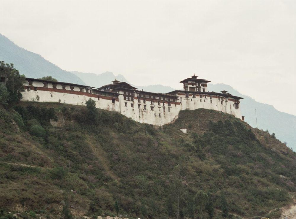 File:Wangdue Phodrang Dzong.jpg - Wikipedia
