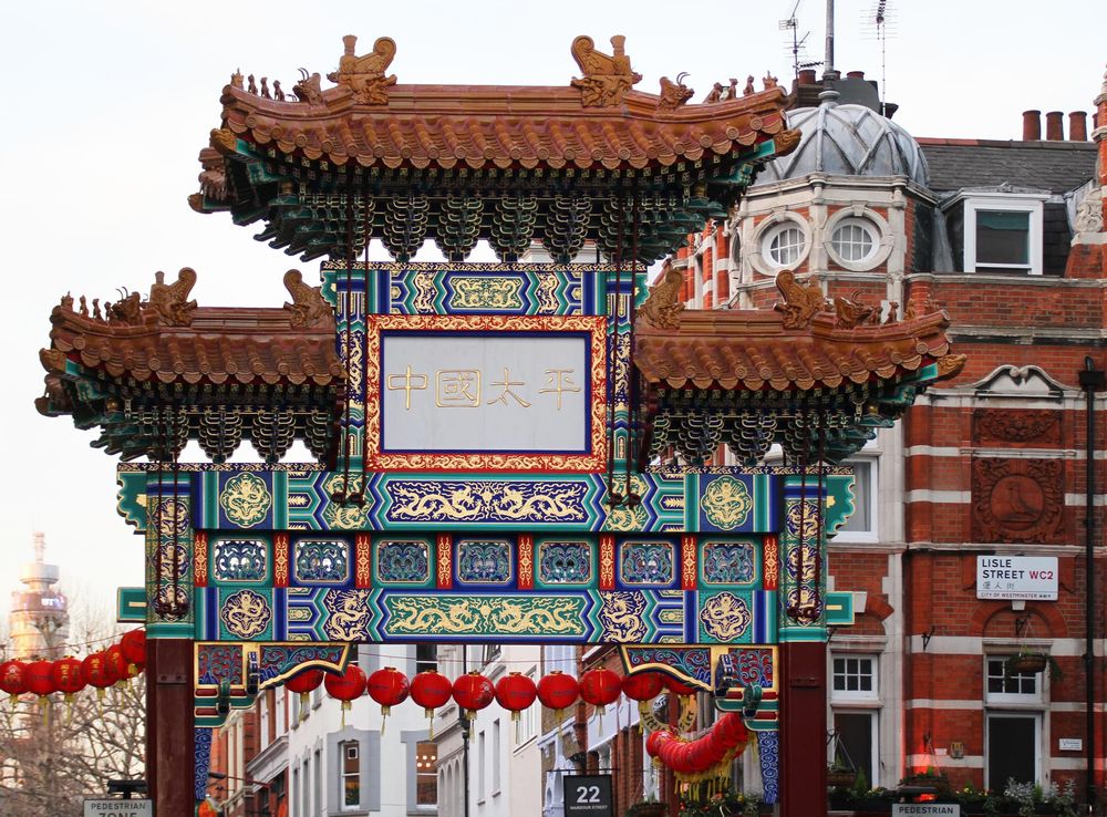 File:Chinatown 2 (32290709121).jpg - Wikimedia Commons