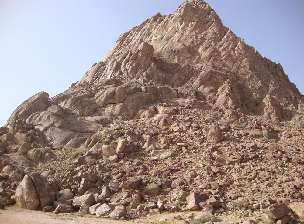 File:Wadi Jinn 29 K.m from Madina - panoramio (1).jpg - Wikimedia Commons