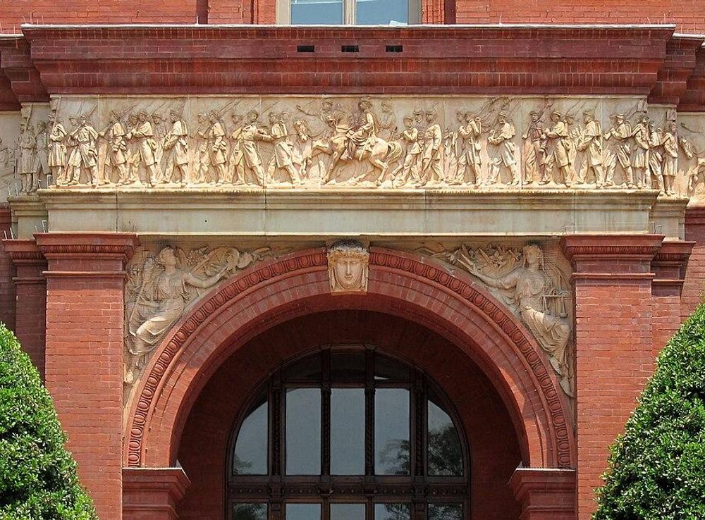 File:National Building Museum frieze.JPG - Wikimedia Commons