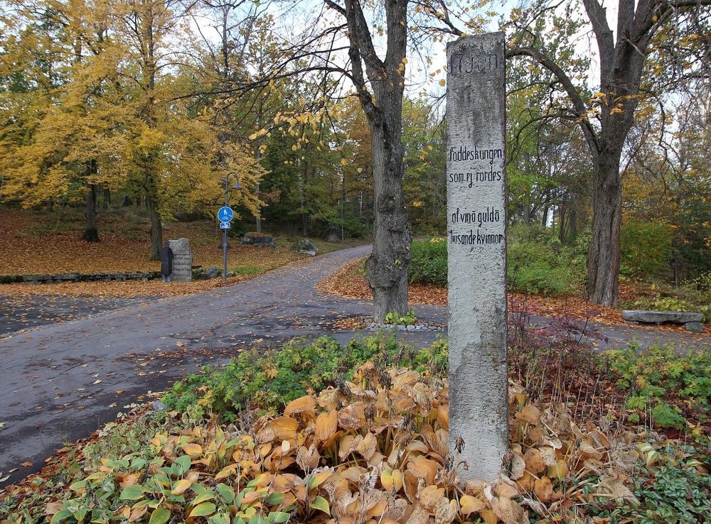 File:Djäkneberget Västerås 29.JPG - Wikimedia Commons