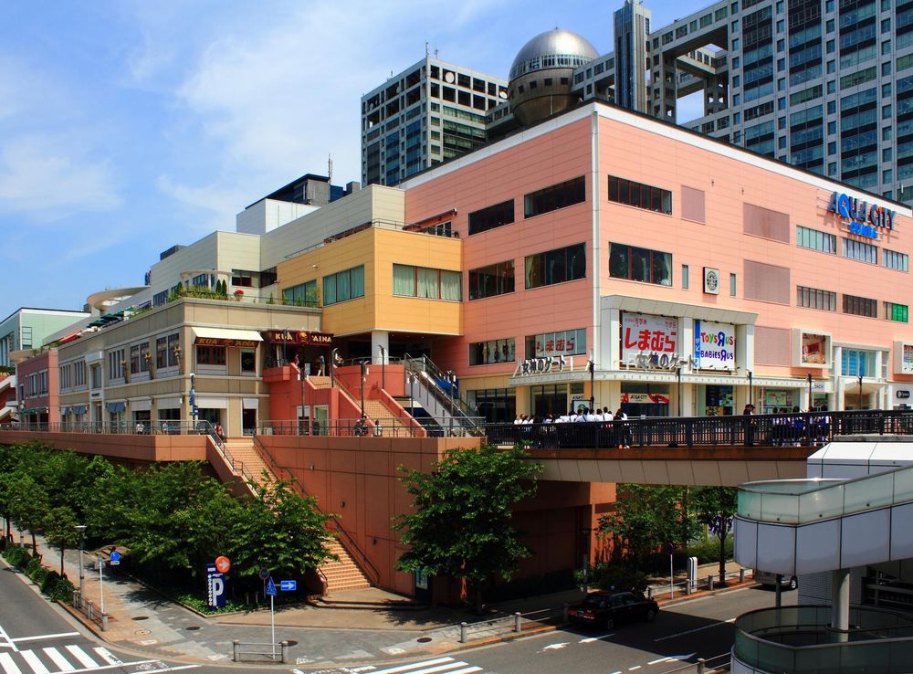 File:Aqua City Odaiba 2012.JPG - Wikimedia Commons