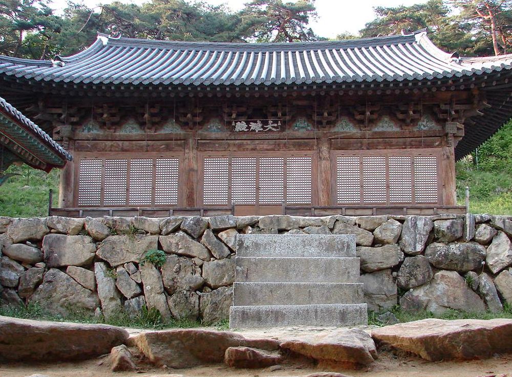 File:Korea-Andong-Bongjeongsa 3037-06 Daeungjeon.JPG - Wikipedia