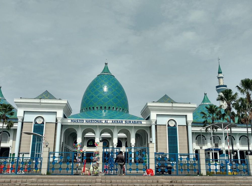 File:Masjid Nasional Al-Akbar Surabaya 2016.jpg - Wikipedia