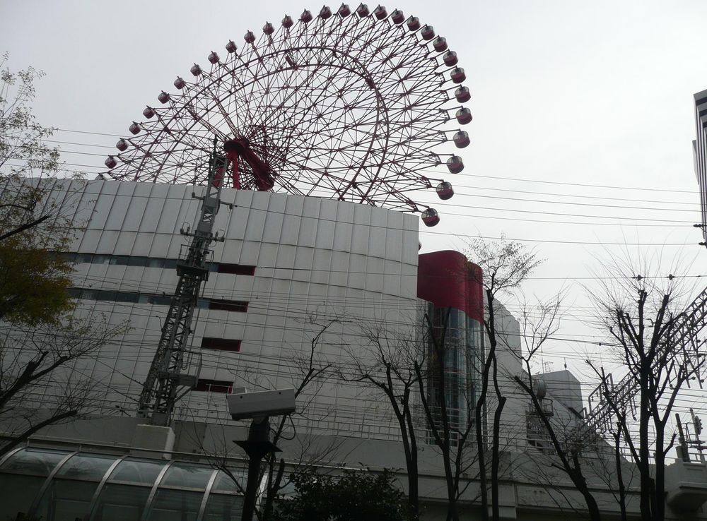 File:HEP-FIVE,Osaka-Japan.JPG - Wikimedia Commons