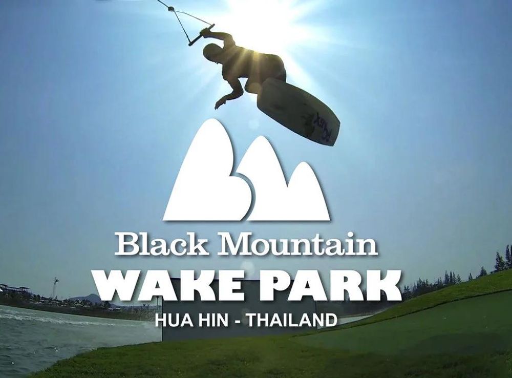 Black Mountain Wake Park, Hua Hin, Thailand