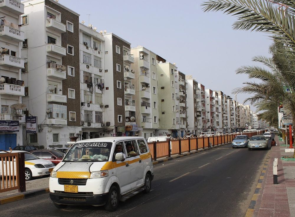 File:Yemen. Aden. Maala. Aug 2013. (9708889690).jpg - Wikimedia Commons