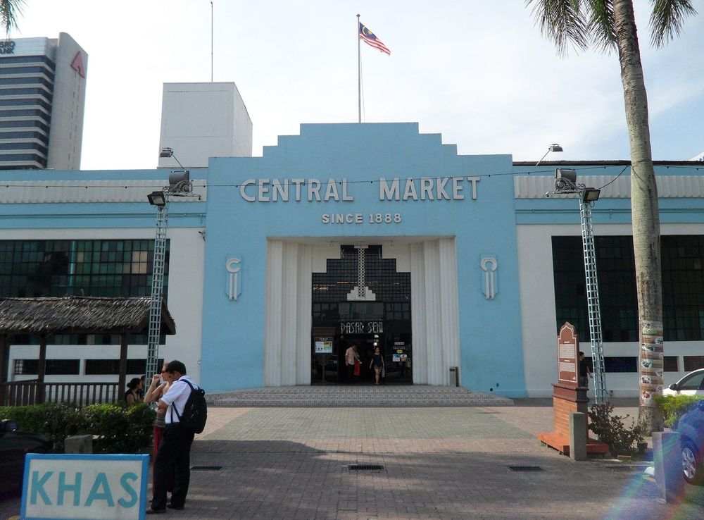 File:Central Market 6 June 2014.JPG - Wikimedia Commons
