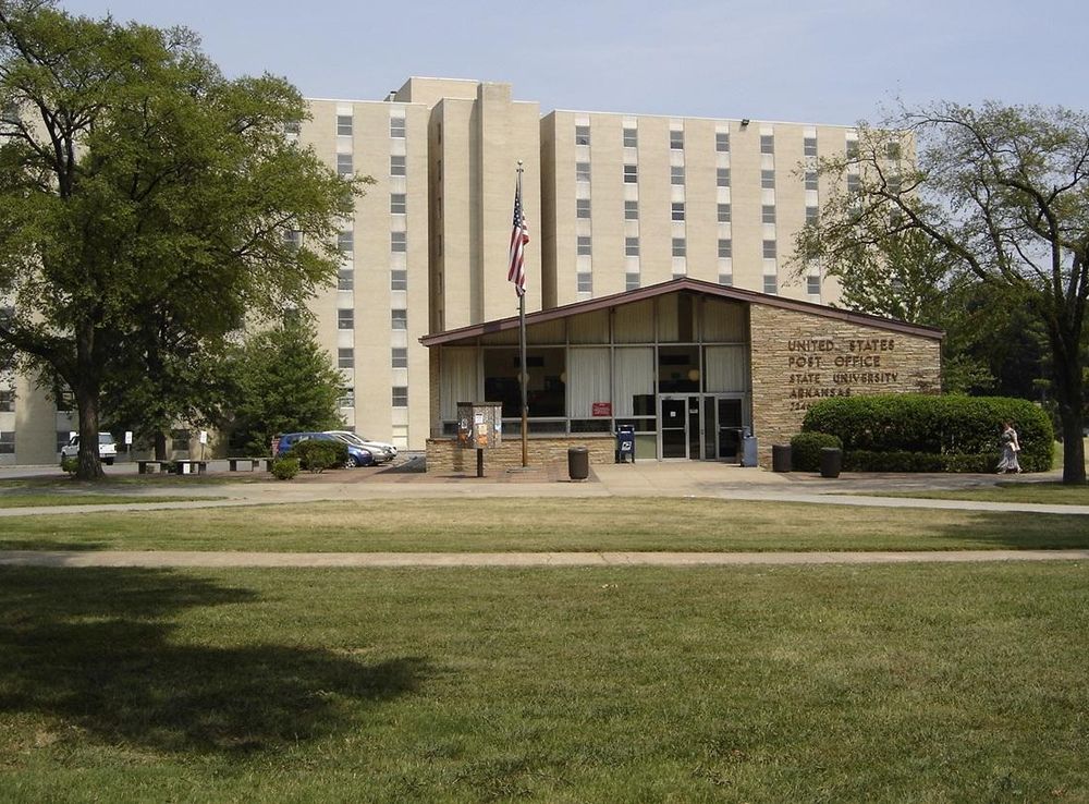 File:ASUJonesboro (9).JPG - Wikimedia Commons