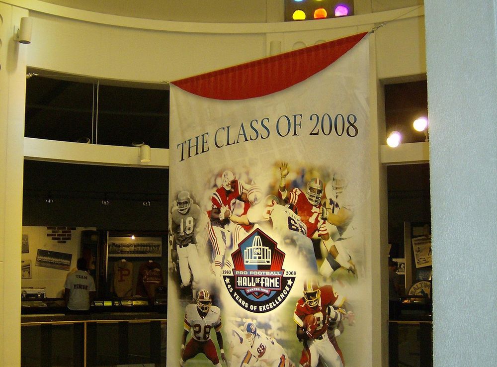 File:PFootballHall of fame original dome entrance.jpg - Wikimedia Commons